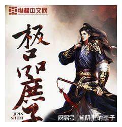 科目二难不难考？